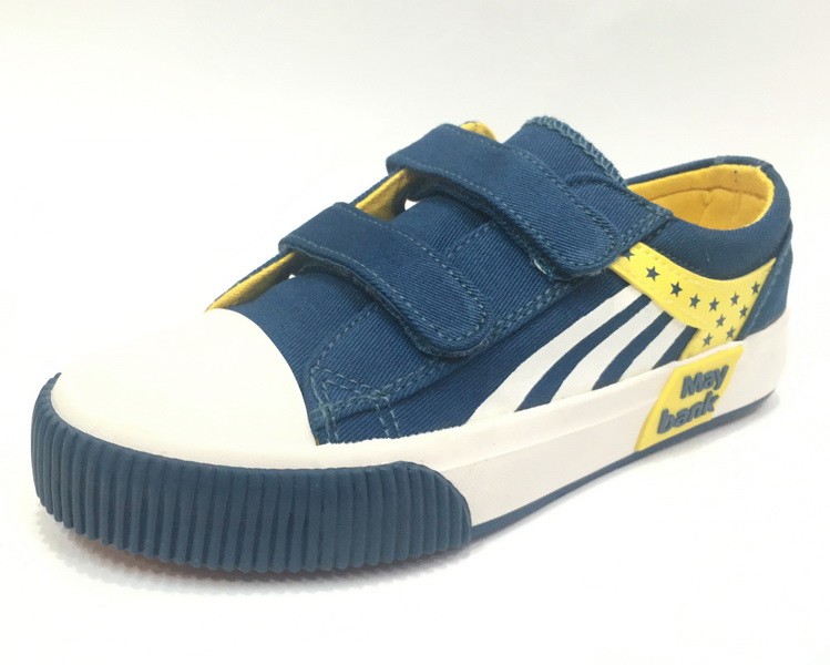 Кеды Tom.m Для мальчика 0438G