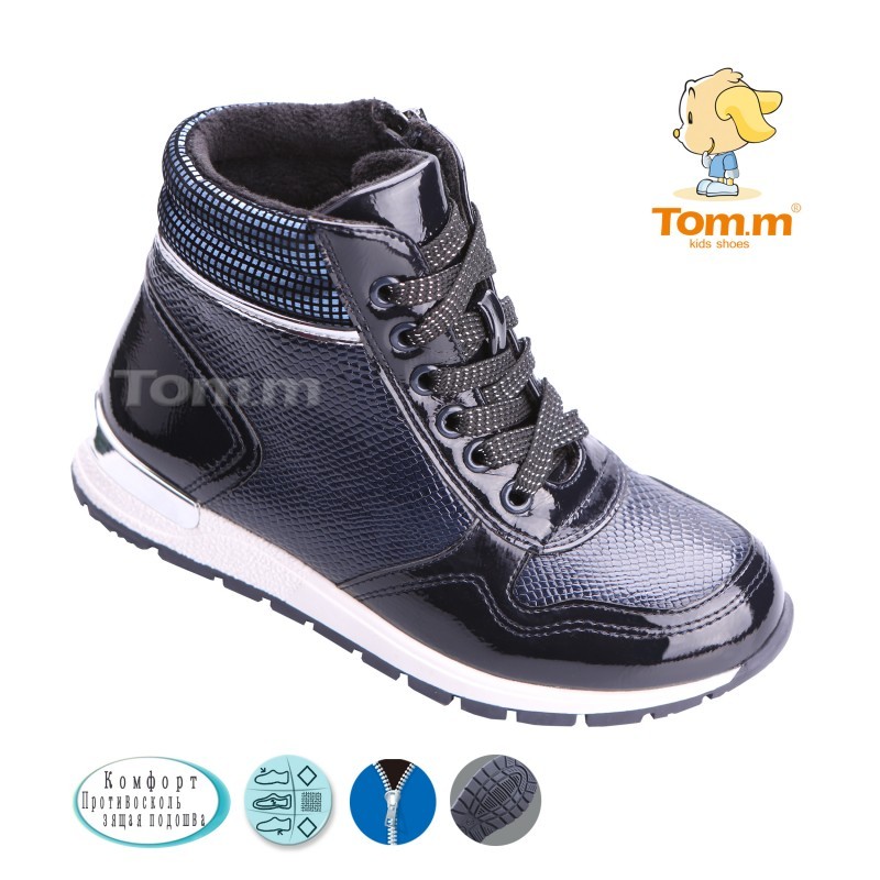 Ботинки Tom.m Для девочки 1449A