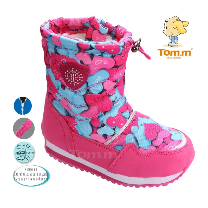 Ботинки Tom.m Для девочки 1535A