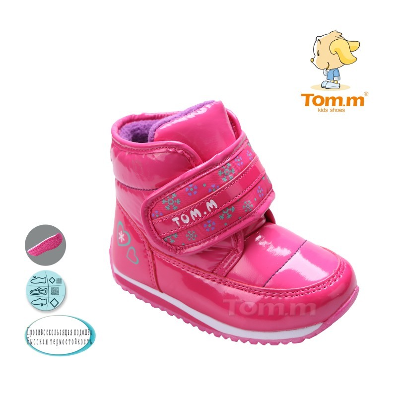 Ботинки Tom.m Для девочки 1674B