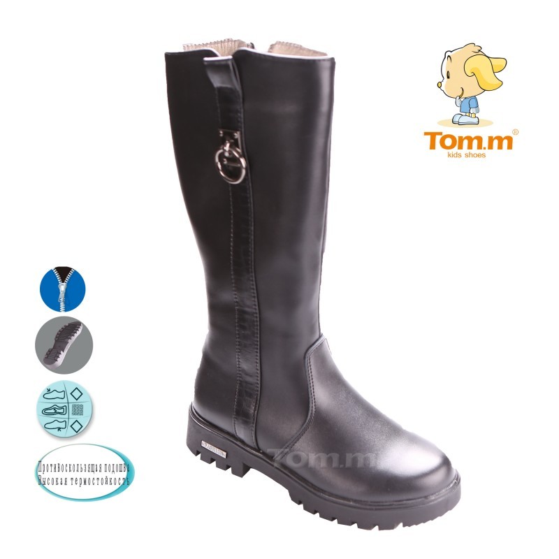 Сапоги Tom.m Для девочки 1887B
