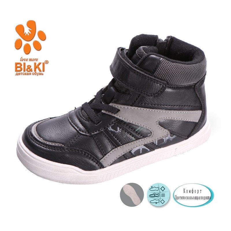 Кроссовки Tom.m Для девочки 3480A