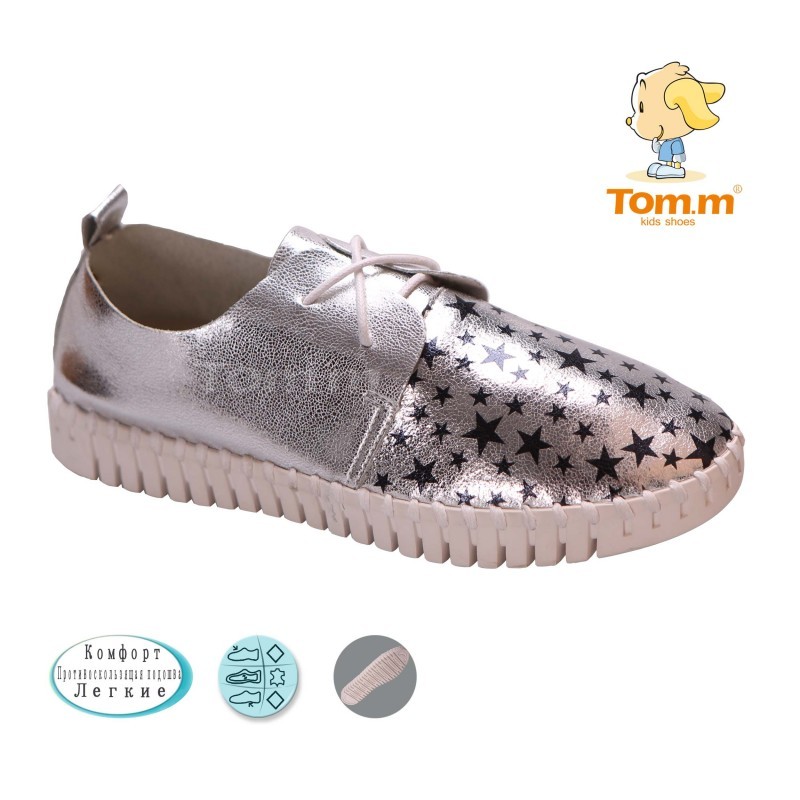 Туфли Tom.m Для девочки 3093Z