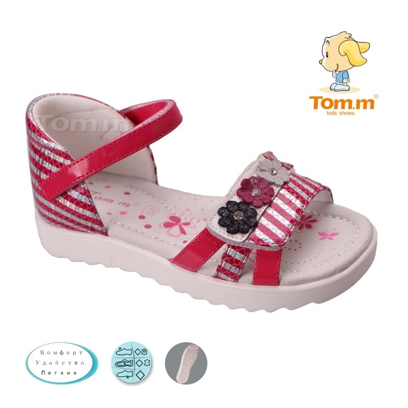 Босоножки Tom.m Для девочки 3147D