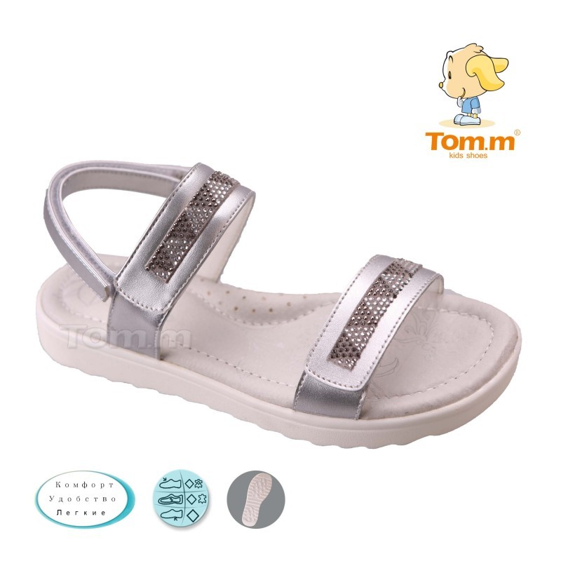 Босоножки Tom.m Для девочки 3152K