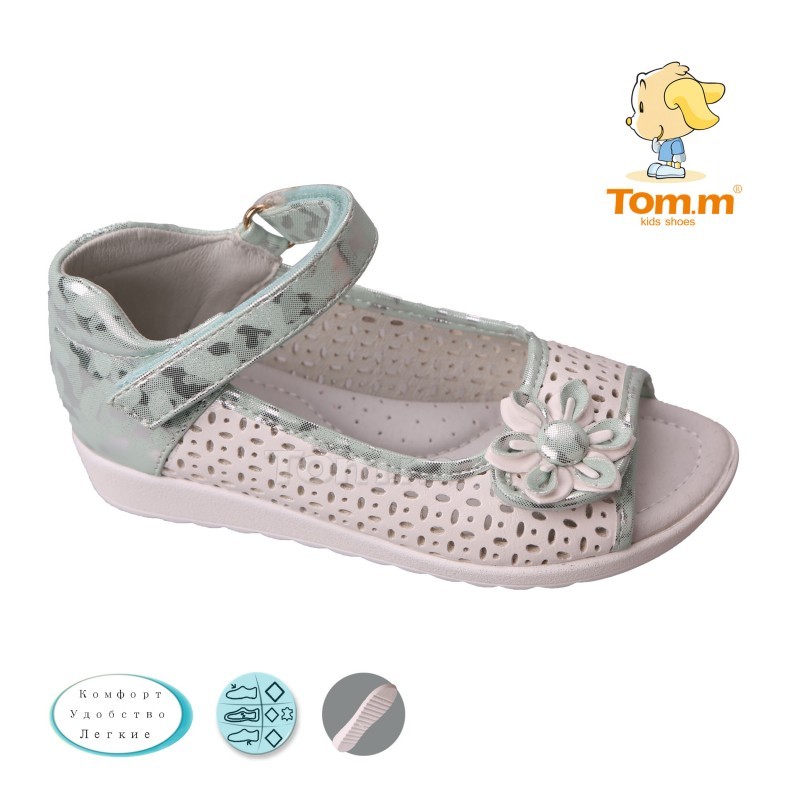 Босоножки Tom.m Для девочки 3179E