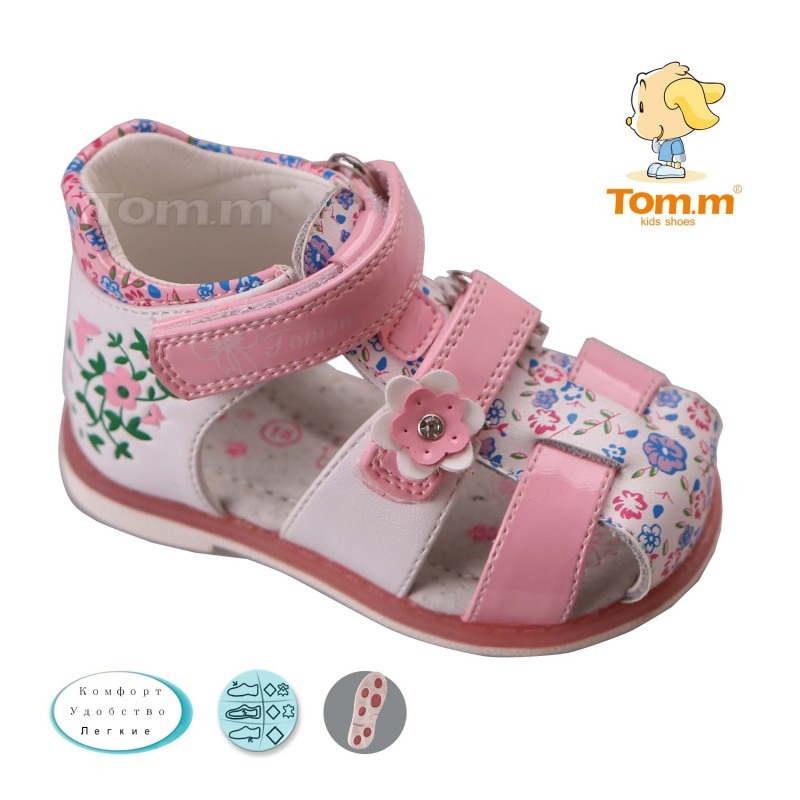 Босоножки Tom.m Для девочки 3232A