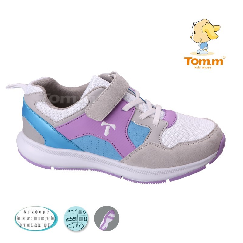 Кроссовки Tom.m Для девочки 3380D