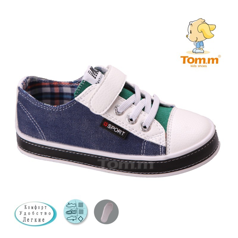 Кеды Tom.m Для мальчика 3505A