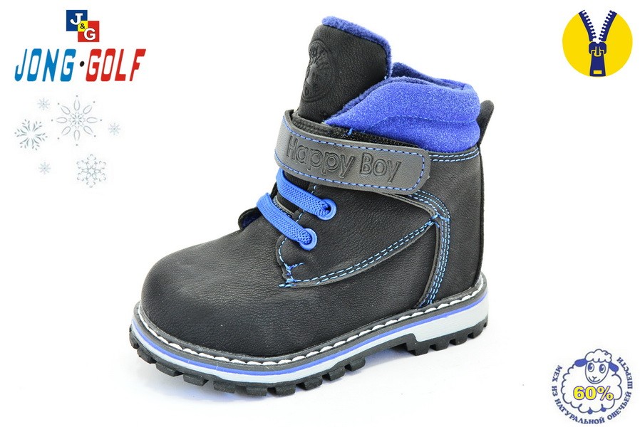 Ботинки Jong Golf Для мальчика A2578-0