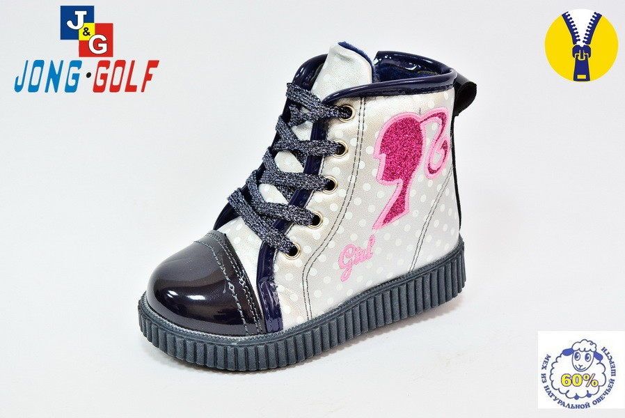 Ботинки Jong Golf Для девочки A2583-1