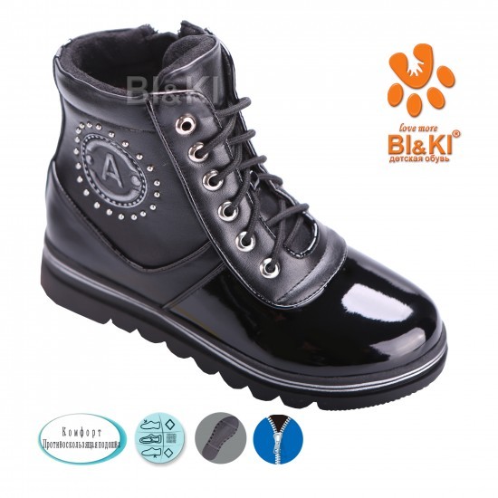 Ботинки BIKI Для девочки B2163A