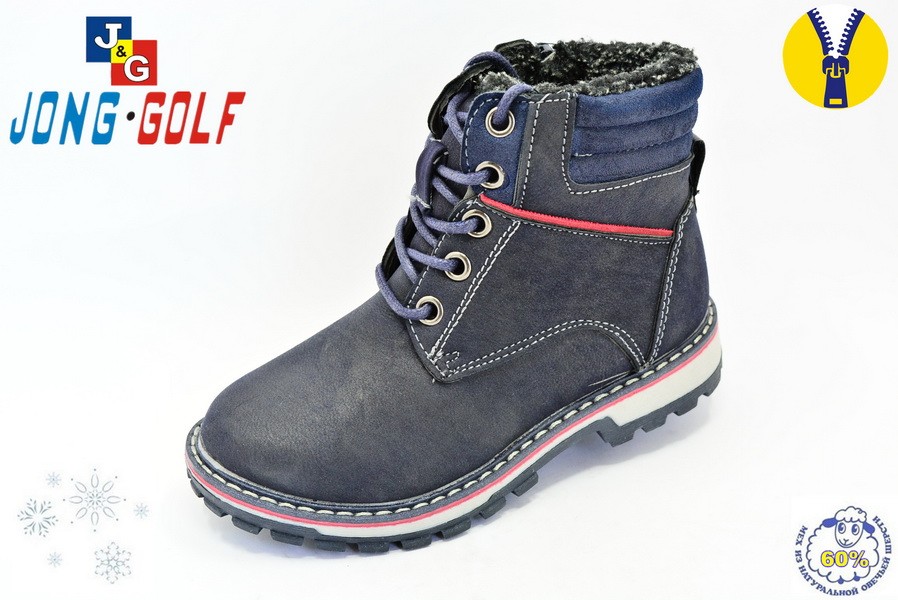 Ботинки Jong Golf Для мальчика B252-1