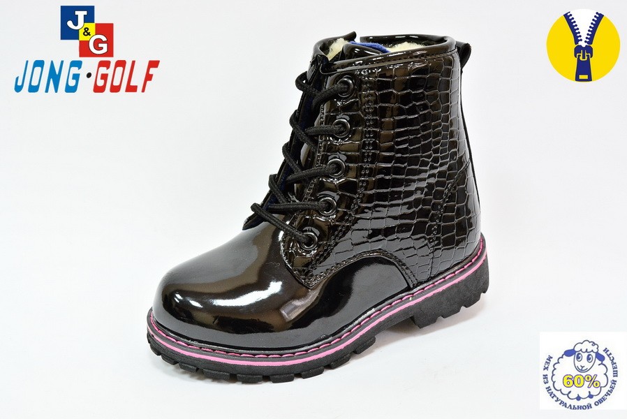 Ботинки Jong Golf Для девочки B2591-0
