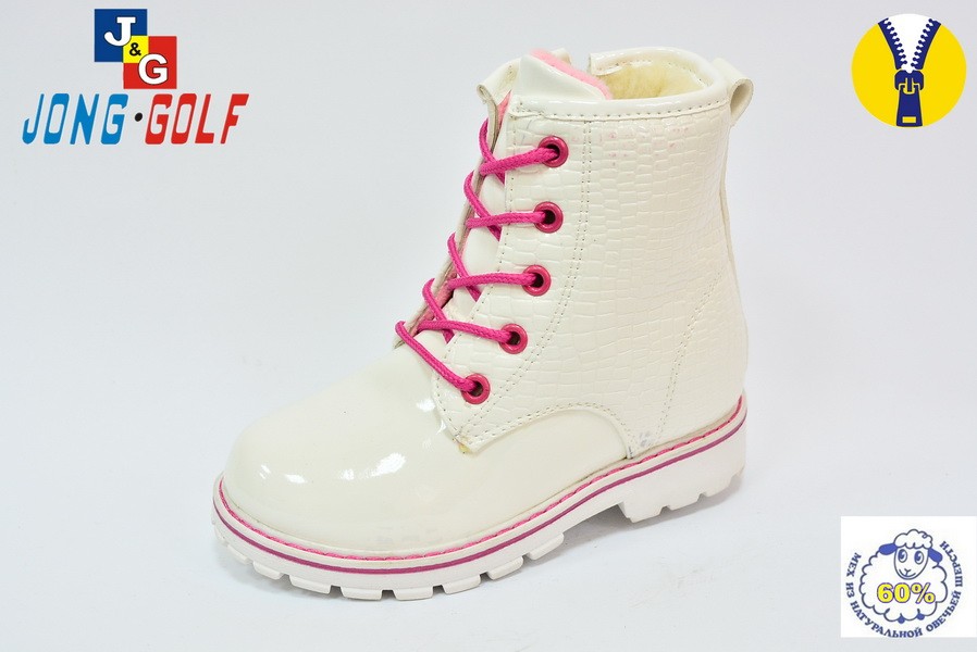 Ботинки Jong Golf Для девочки B2591-7