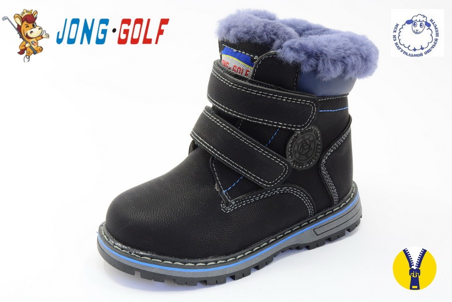 Ботинки Jong Golf Для мальчика B8307-0