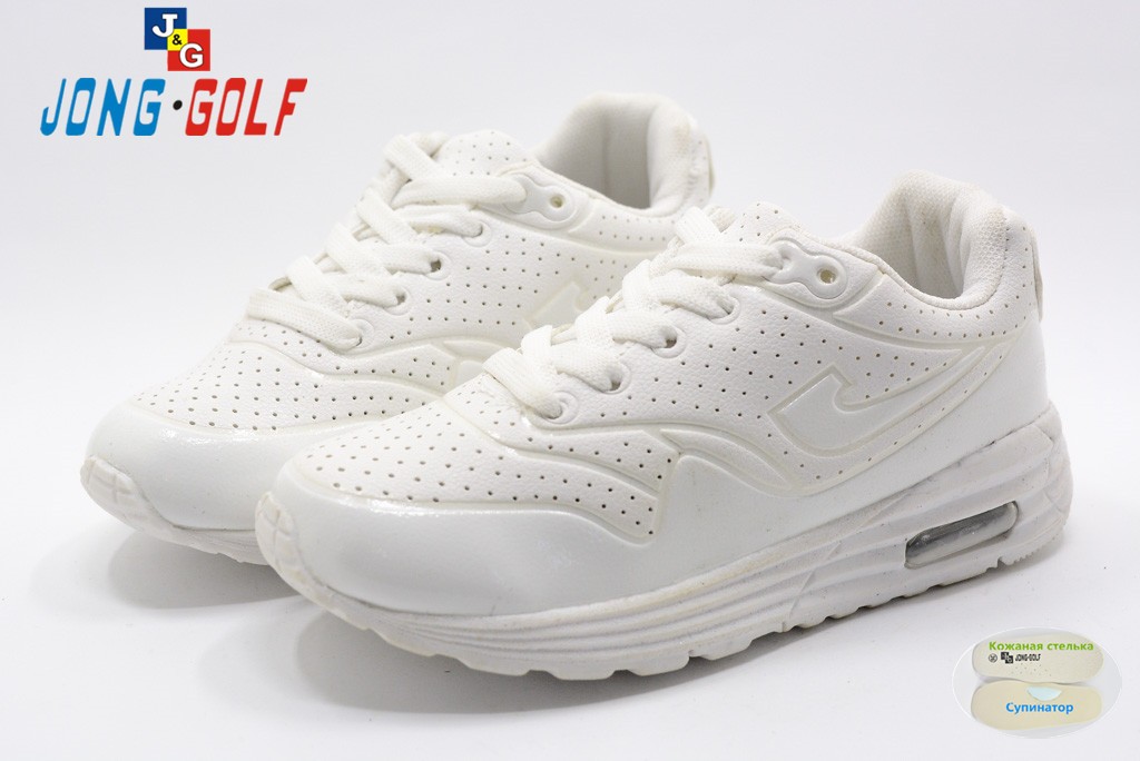 Кроссовки Jong Golf Для девочки C5126-7