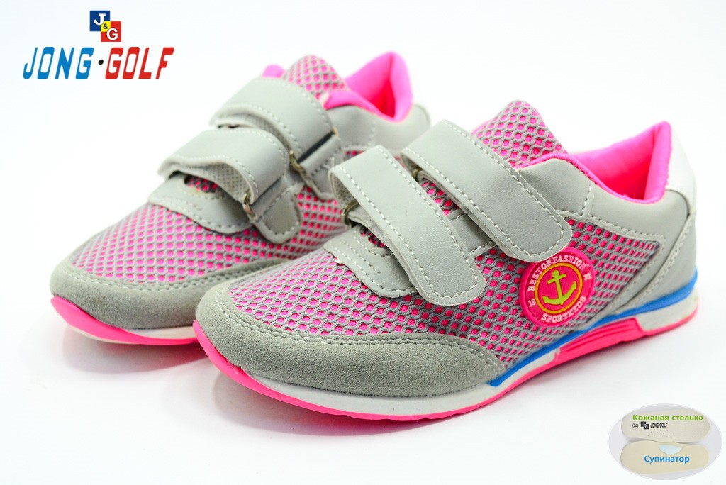Кроссовки Jong Golf Для девочки C6350-10