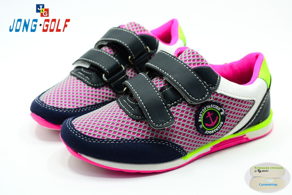 Кроссовки Jong Golf Для девочки C6350-9