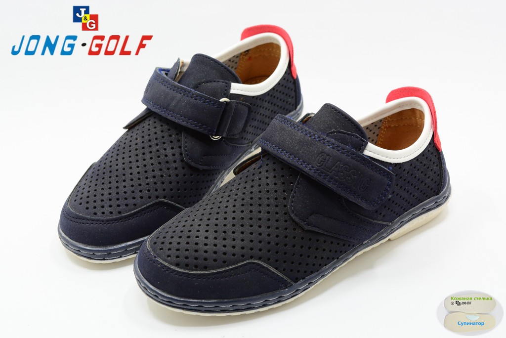 Туфли Jong Golf Для мальчика C6359-1