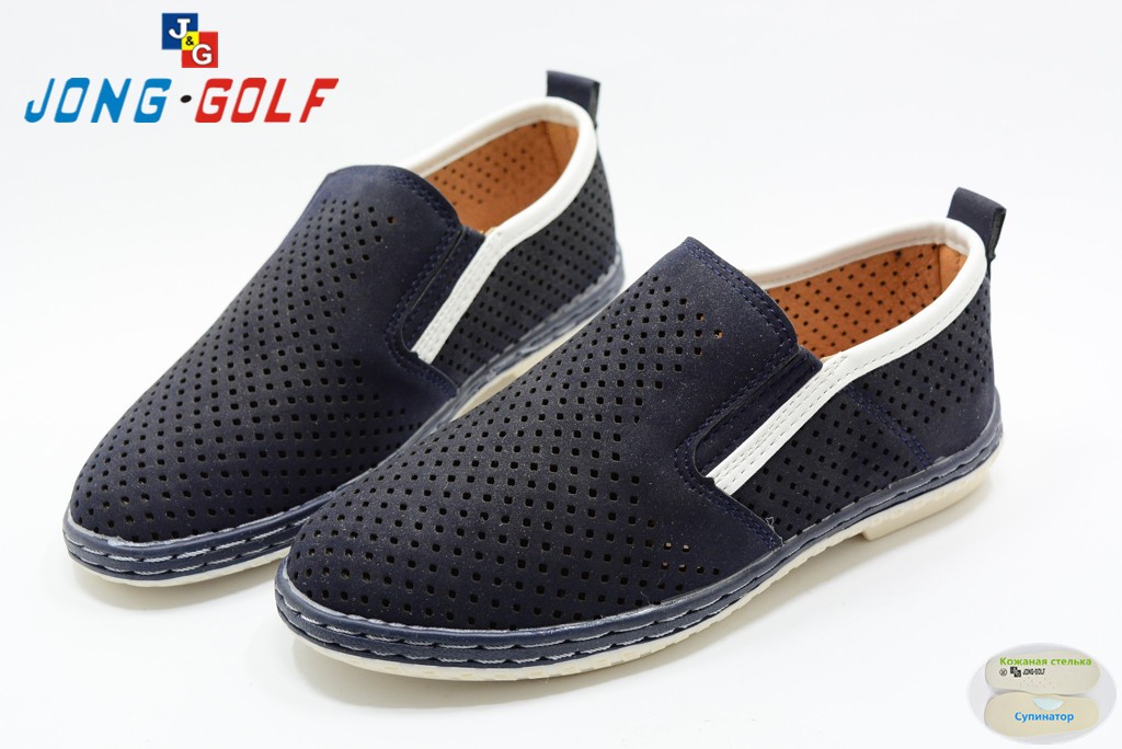 Туфли Jong Golf Для мальчика C6361-1
