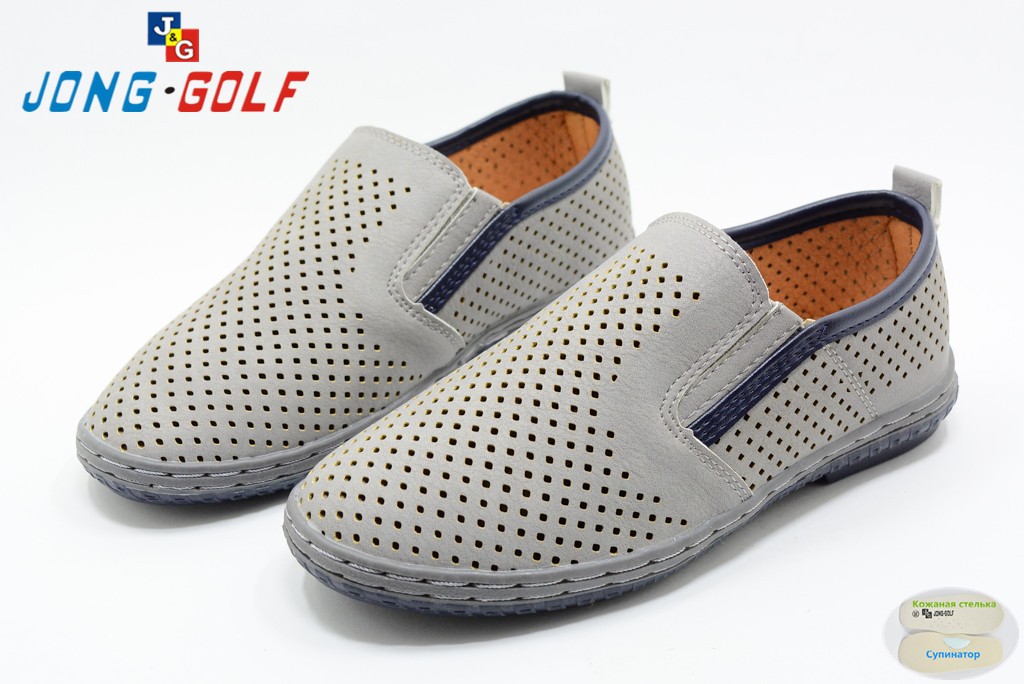 Туфли Jong Golf Для мальчика C6361-2