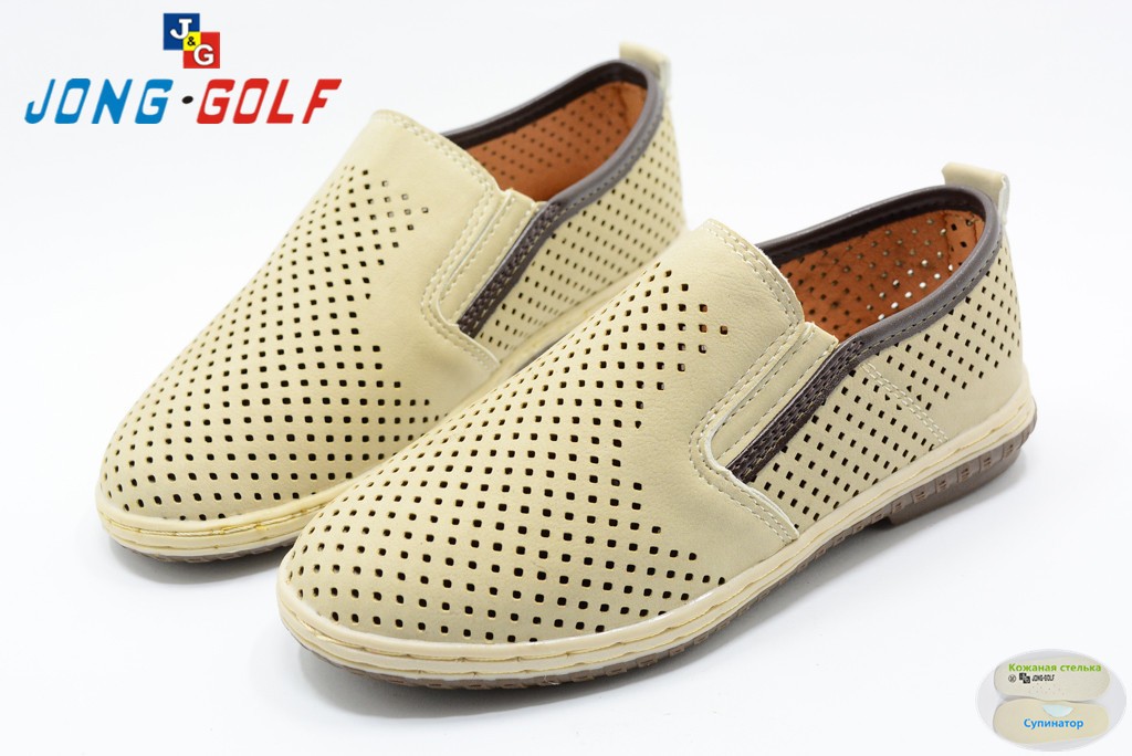 Туфли Jong Golf Для мальчика C6361-6