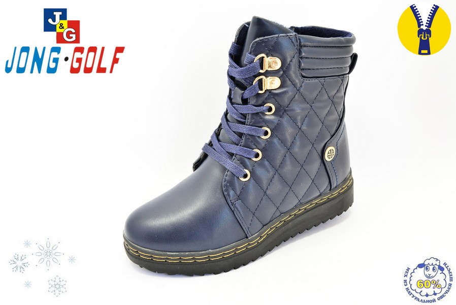 Ботинки Jong Golf Для девочки C9166-1