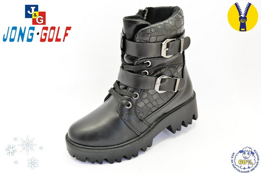 Ботинки Jong Golf Для девочки C9172-0