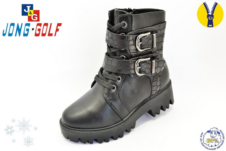Ботинки Jong Golf Для девочки C9173-0