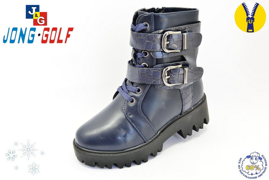 Ботинки Jong Golf Для девочки C9173-1