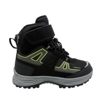 Термо обувь R2503