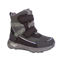 Термо обувь R2506