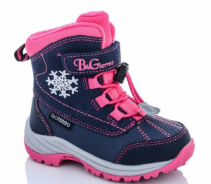 Термо обувь R22-1/0120