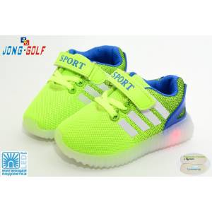 Кроссовки Jong Golf Для мальчика A2331-5