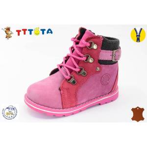 Ботинки Jong Golf Для девочки B1278-9