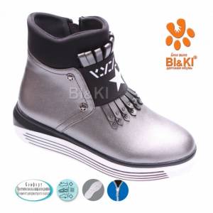Ботинки BIKI Для девочки B2450C