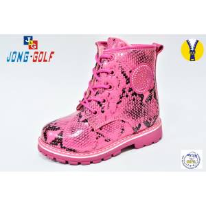 Ботинки Jong Golf Для девочки B2589-9