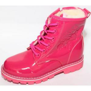 Ботинки Jong Golf Для девочки B2590-9