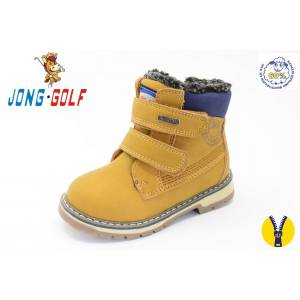 Ботинки Jong Golf Для мальчика B8301-3