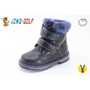 Ботинки Jong Golf Для мальчика B8302-1