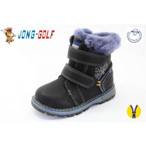 Ботинки Jong Golf Для мальчика B8303-0