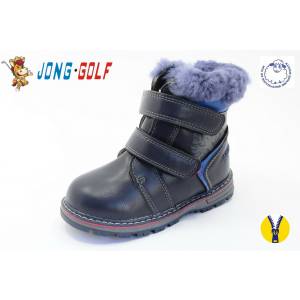 Ботинки Jong Golf Для мальчика B8303-1
