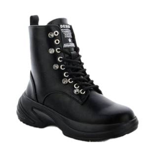 Ботинки BSK21-42/04