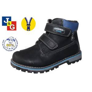 Ботинки Jong Golf Для мальчика C9218-1