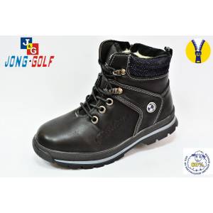 Ботинки Jong Golf Для мальчика C9231-0