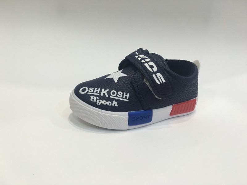 Кеди Tom.m Для хлопчика 0384B