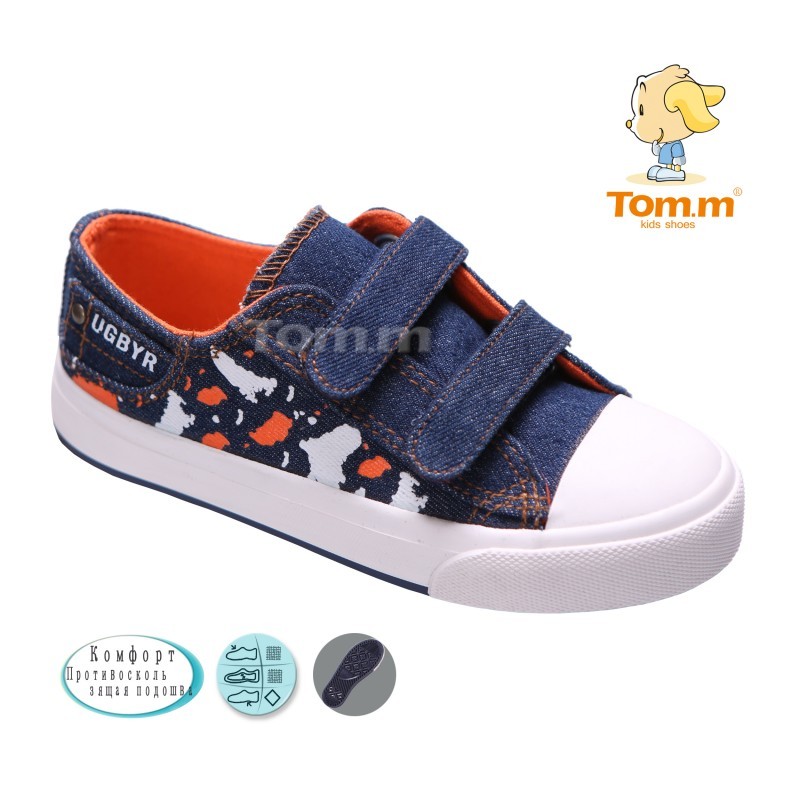 Кеди Tom.m Для хлопчика 1352A