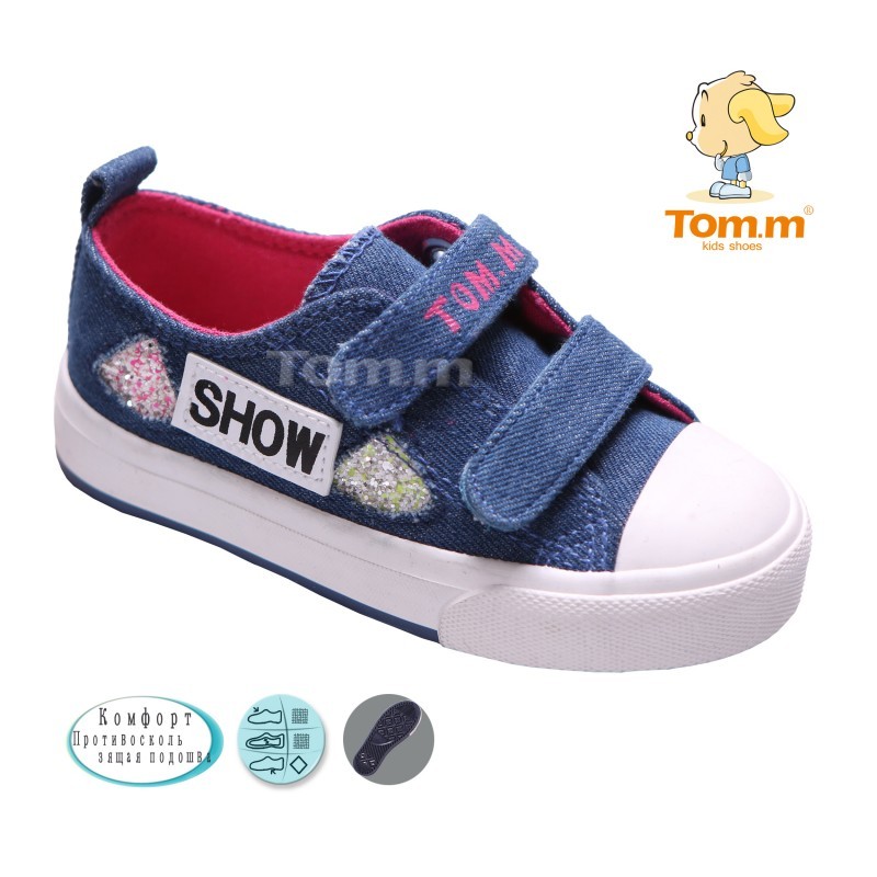 Кеди Tom.m Для дівчинки 1360U