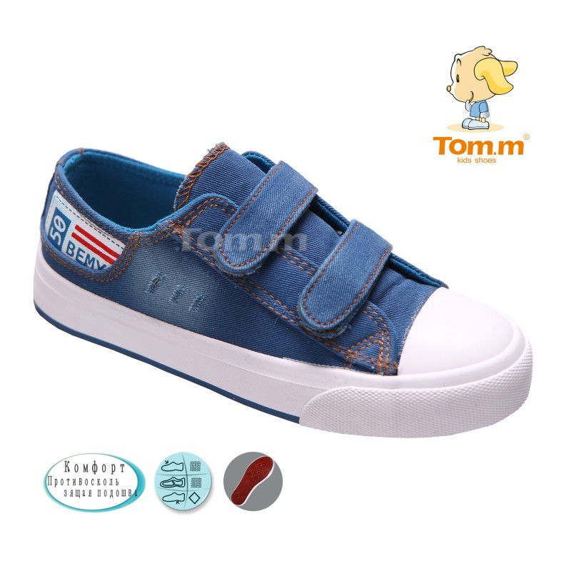 Кеди Tom.m Для хлопчика 1364E